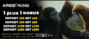 apesking8