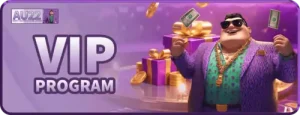 VIP