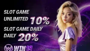 10%