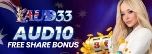 AUD10