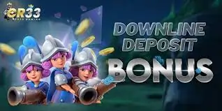 deposit bonus