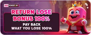 return loose bonus